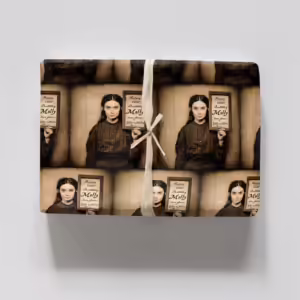 Vintage Mugshot Photo Wrapping Paper