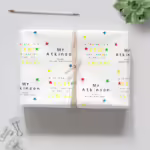 Personalised Teachers Wrapping Paper - Star